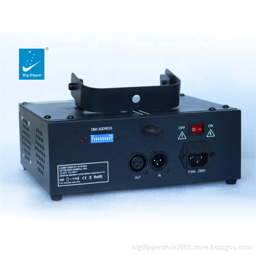 DMX512 laser lights from bigdipper B2000+RGB full-color RGB animation laser with high-quality laser diode
